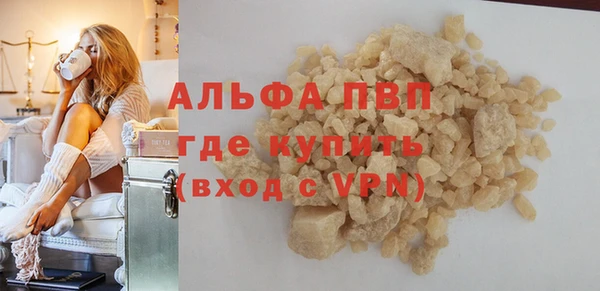 крисы Арсеньев