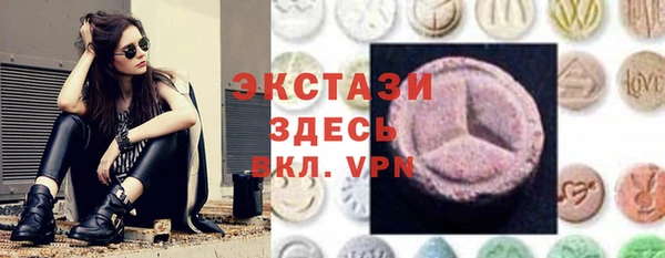 крисы Арсеньев