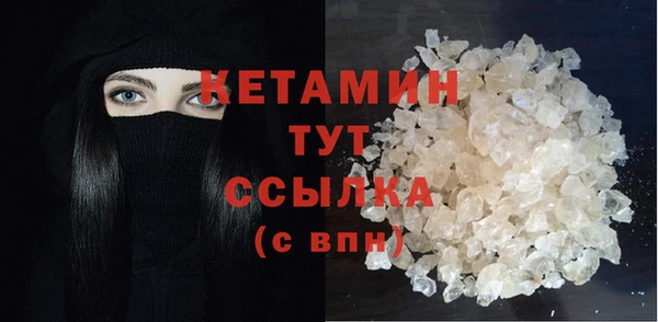 крисы Арсеньев