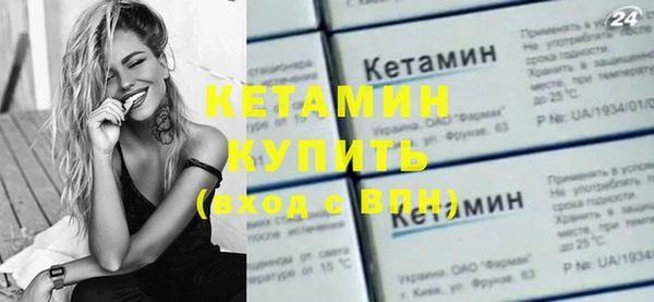 крисы Арсеньев