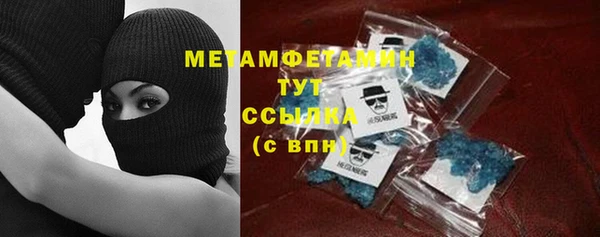 мет Аркадак