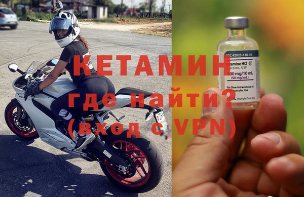 гидра Сатка