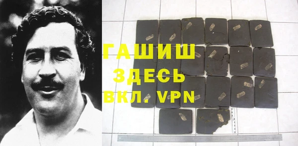 крисы Арсеньев