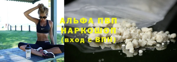 крисы Арсеньев