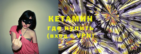 мет Аркадак