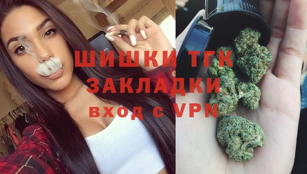 мет Аркадак