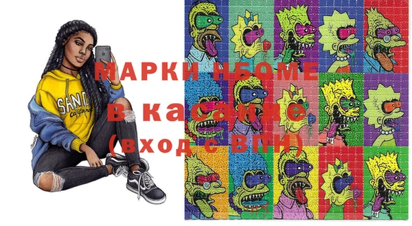 мет Аркадак