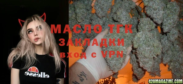 мет Аркадак