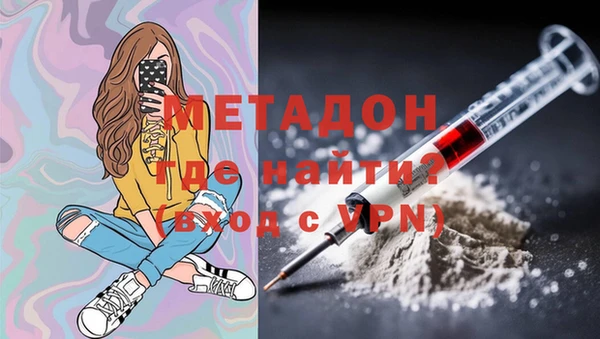 крисы Арсеньев