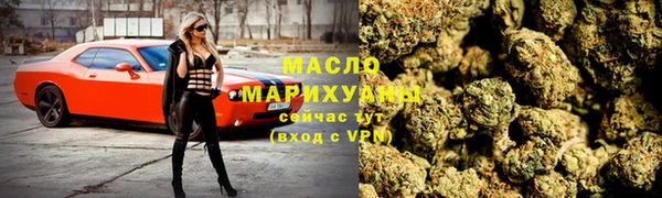 крисы Арсеньев
