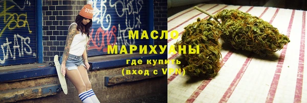 крисы Арсеньев