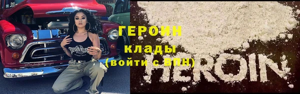 крисы Арсеньев
