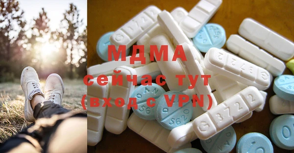 мет Аркадак