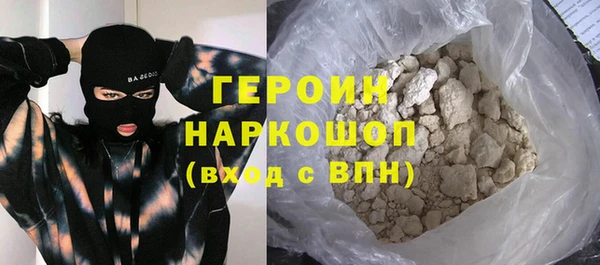 мет Аркадак