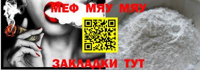 дурь Нягань