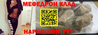 ГАЛЛЮЦИНОГЕННЫЕ ГРИБЫ Обь