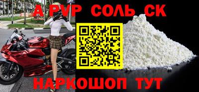 ГАЛЛЮЦИНОГЕННЫЕ ГРИБЫ Обь