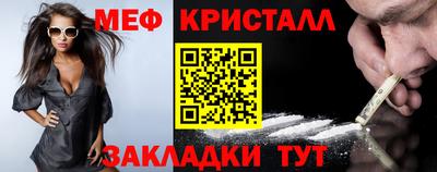 ГАЛЛЮЦИНОГЕННЫЕ ГРИБЫ Обь