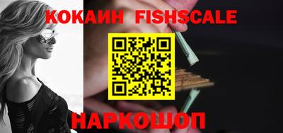 ГАЛЛЮЦИНОГЕННЫЕ ГРИБЫ Обь
