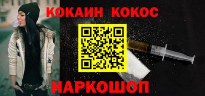 дурь Нягань