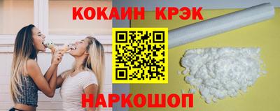 ГАЛЛЮЦИНОГЕННЫЕ ГРИБЫ Обь