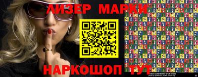 ГАЛЛЮЦИНОГЕННЫЕ ГРИБЫ Обь