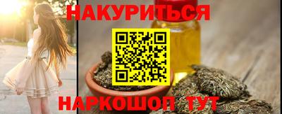 альфа пвп Обнинск