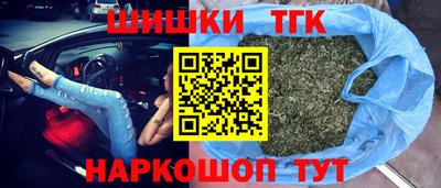 альфа пвп Обнинск