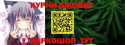 дурь Нягань
