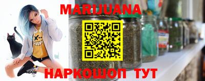 ГАЛЛЮЦИНОГЕННЫЕ ГРИБЫ Обь