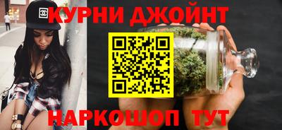 альфа пвп Обнинск