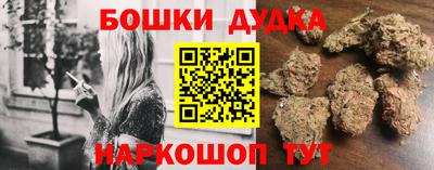 дурь Нягань