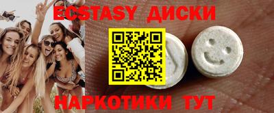 дурь Нягань