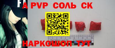 дурь Нягань