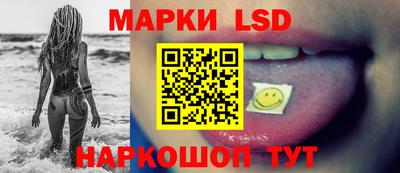 альфа пвп Обнинск