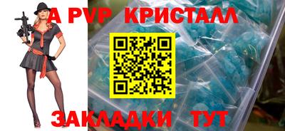 ГАЛЛЮЦИНОГЕННЫЕ ГРИБЫ Обь