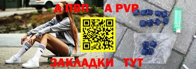 ГАЛЛЮЦИНОГЕННЫЕ ГРИБЫ Обь