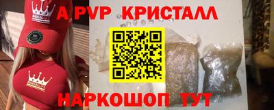 дурь Нягань