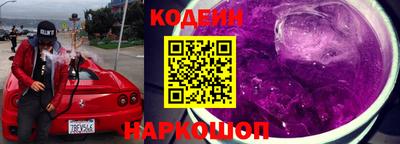 дурь Нягань