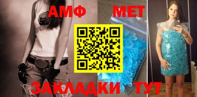 дурь Нягань