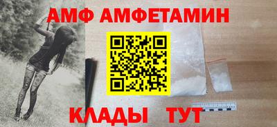 ГАЛЛЮЦИНОГЕННЫЕ ГРИБЫ Обь