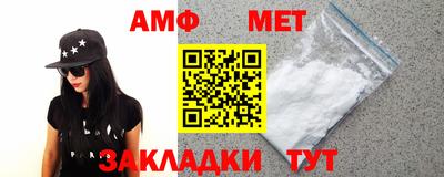 ГАЛЛЮЦИНОГЕННЫЕ ГРИБЫ Обь