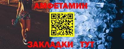 дурь Нягань