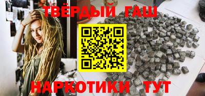 ГАЛЛЮЦИНОГЕННЫЕ ГРИБЫ Обь