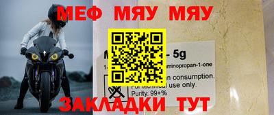 дурь Нягань