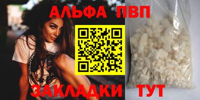 дурь Нягань
