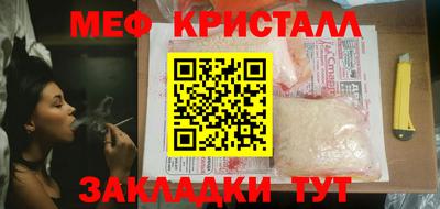 ГАЛЛЮЦИНОГЕННЫЕ ГРИБЫ Обь